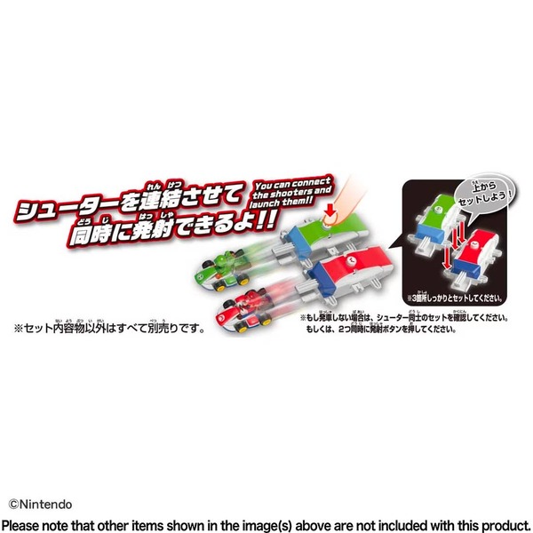 Yoshi & Standard Kart Takara Tomy Auto a Escala Diecast - Imagen 10