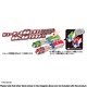 Yoshi & Standard Kart Takara Tomy Auto a Escala Diecast miniatura 10