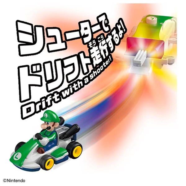 Luigi & Standard Kart Tomica Auto a Escala Diecast - Imagen 7
