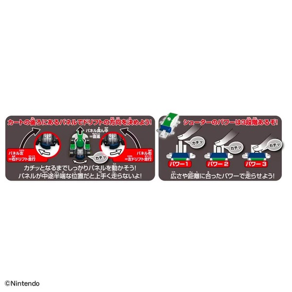 Luigi & Standard Kart Tomica Auto a Escala Diecast - Imagen 9