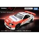 Racing Loctite NISMO Takara Tomy Auto a Escala Diecast miniatura 6