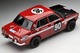 5000km to Glory Datsun Bluebird Tomytec Auto a Escala Diecast miniatura 2