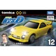 12 Initial D RX-7 (Kesuke Takahashi) Takara Tomy Auto a Escala Diecast miniatura 9