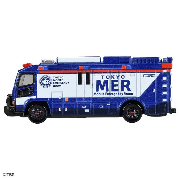 TOKYO MER ER CAR (T01) Takara Tomy Auto a Escala Diecast - Imagen 3