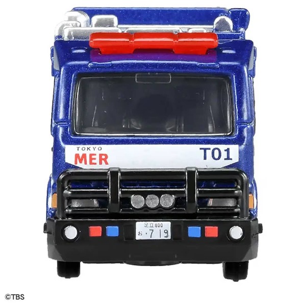 TOKYO MER ER CAR (T01) Takara Tomy Auto a Escala Diecast - Imagen 6