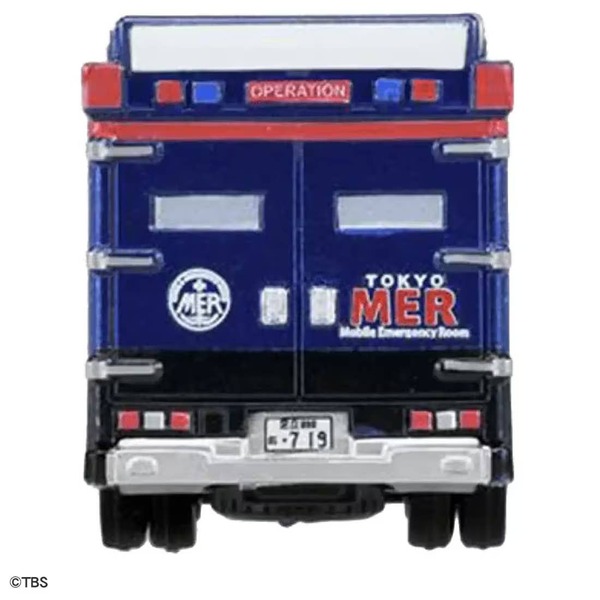 TOKYO MER ER CAR (T01) Takara Tomy Auto a Escala Diecast - Imagen 7