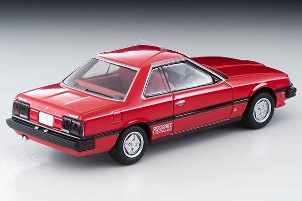 Ogikubo Soul Vol.7 Nissan Skyline 2000 Turbo GT-ES (Red) Tomytec Auto a Escala Diecast - Imagen 3