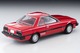 Ogikubo Soul Vol.7 Nissan Skyline 2000 Turbo GT-ES (Red) Tomytec Auto a Escala Diecast miniatura 3