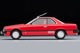 Ogikubo Soul Vol.7 Nissan Skyline 2000 Turbo GT-ES (Red) Tomytec Auto a Escala Diecast miniatura 4