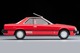 Ogikubo Soul Vol.7 Nissan Skyline 2000 Turbo GT-ES (Red) Tomytec Auto a Escala Diecast miniatura 5