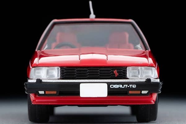 Ogikubo Soul Vol.7 Nissan Skyline 2000 Turbo GT-ES (Red) Tomytec Auto a Escala Diecast - Imagen 6