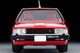 Ogikubo Soul Vol.7 Nissan Skyline 2000 Turbo GT-ES (Red) Tomytec Auto a Escala Diecast miniatura 6