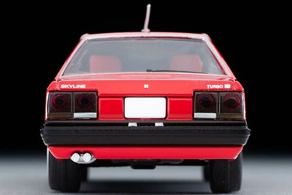 Ogikubo Soul Vol.7 Nissan Skyline 2000 Turbo GT-ES (Red) Tomytec Auto a Escala Diecast - Imagen 7