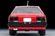 Ogikubo Soul Vol.7 Nissan Skyline 2000 Turbo GT-ES (Red) Tomytec Auto a Escala Diecast miniatura 7