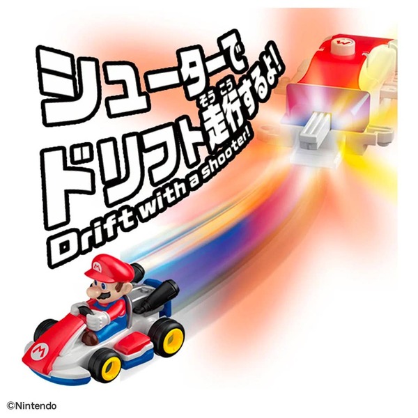 Mario & Standard Kart Takara Tomy Auto a Escala Diecast - Imagen 7