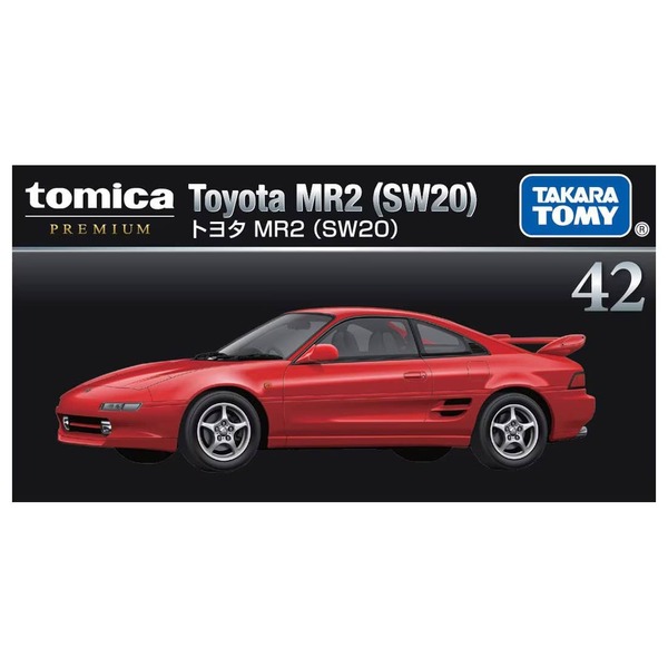 42 Toyota MR2 (SW20) Takara Tomy Auto a Escala Diecast - Imagen 6