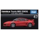 42 Toyota MR2 (SW20) Takara Tomy Auto a Escala Diecast miniatura 6