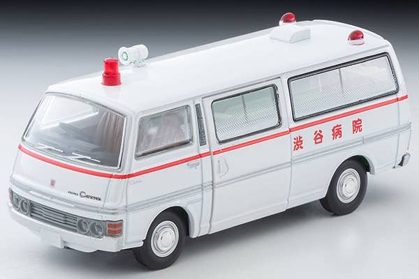 LV-N Big City 01 Nissan Caravan Ambulance (Shibuya Hospital) From Big City PARTIII Episode 7 Escape Runway Tomytec Auto a Escala Diecast - Imagen 2