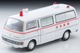 LV-N Big City 01 Nissan Caravan Ambulance (Shibuya Hospital) From Big City PARTIII Episode 7 Escape Runway Tomytec Auto a Escala Diecast miniatura 2
