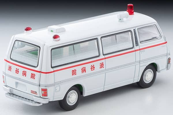 LV-N Big City 01 Nissan Caravan Ambulance (Shibuya Hospital) From Big City PARTIII Episode 7 Escape Runway Tomytec Auto a Escala Diecast - Imagen 3