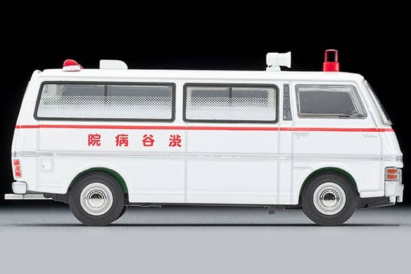 LV-N Big City 01 Nissan Caravan Ambulance (Shibuya Hospital) From Big City PARTIII Episode 7 Escape Runway Tomytec Auto a Escala Diecast - Imagen 5