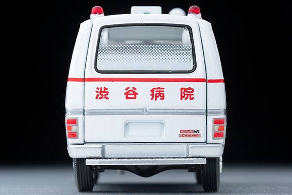 LV-N Big City 01 Nissan Caravan Ambulance (Shibuya Hospital) From Big City PARTIII Episode 7 Escape Runway Tomytec Auto a Escala Diecast - Imagen 7