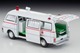 LV-N Big City 01 Nissan Caravan Ambulance (Shibuya Hospital) From Big City PARTIII Episode 7 Escape Runway Tomytec Auto a Escala Diecast miniatura 8