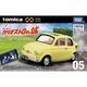 05 Lupin III: The Castle of Cagliostro Fiat 500 Takara Tomy Auto a Escala Diecast miniatura 8