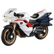 Shin Kamen Rider Cyclone (Kamen Rider ver.) Takara Tomy Auto a Escala Diecast miniatura 3