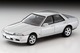 The Era of Japanese Cars Vol. 15 Skyline GTS-t Type M (Silver) Tomytec Auto a Escala Diecast miniatura 2