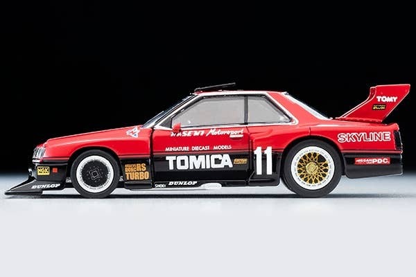 LV-N Tomica Skyline Super Silhouette (1982 Specification) Takara Tomy Auto a Escala Diecast - Imagen 4