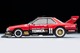 LV-N Tomica Skyline Super Silhouette (1982 Specification) Takara Tomy Auto a Escala Diecast miniatura 4