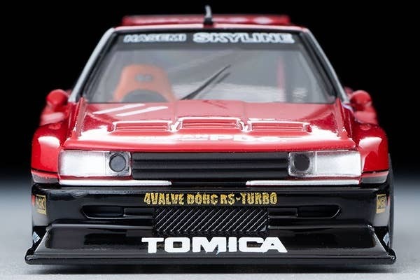 LV-N Tomica Skyline Super Silhouette (1982 Specification) Takara Tomy Auto a Escala Diecast - Imagen 6