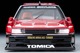 LV-N Tomica Skyline Super Silhouette (1982 Specification) Takara Tomy Auto a Escala Diecast miniatura 6