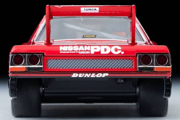 LV-N Tomica Skyline Super Silhouette (1982 Specification) Takara Tomy Auto a Escala Diecast - Imagen 7