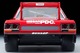 LV-N Tomica Skyline Super Silhouette (1982 Specification) Takara Tomy Auto a Escala Diecast miniatura 7