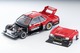 LV-N Tomica Skyline Super Silhouette (1982 Specification) Takara Tomy Auto a Escala Diecast miniatura 9
