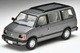LV-N325a Chevrolet Astro LT AWD (Gray) 1994 Tomytec Auto a Escala Diecast miniatura 2