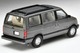 LV-N325a Chevrolet Astro LT AWD (Gray) 1994 Tomytec Auto a Escala Diecast miniatura 3