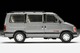 LV-N325a Chevrolet Astro LT AWD (Gray) 1994 Tomytec Auto a Escala Diecast miniatura 5