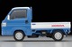LV-N329a Honda Acty Truck Town Spirit Color Style (Light Blue/White) Tomytec Auto a Escala Diecast miniatura 4