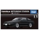 13 Mitsubishi Stallion Takara Tomy Auto a Escala Diecast miniatura 6