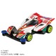 Bakusou Kyodai Let's & Go!! Mini 4WD Hurricane Sonic Takara Tomy Auto a Escala Diecast miniatura 3