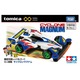 Bakusou Kyodai Let's & Go!! Mini 4WD Cyclone Magnum Takara Tomy Auto a Escala Diecast miniatura 4