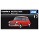 12 Morris Mini Takara Tomy Auto a Escala Diecast miniatura 7