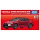 02 Mitsubishi Lancer Evolution Final Edition (Release Commemoration Specification) Takara Tomy Auto a Escala Diecast miniatura 5