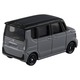 114 Honda N-BOX CUSTOM (First Special Edition) Takara Tomy Auto a Escala Diecast miniatura 3