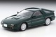 The Era of Japanese Cars Vol.14 Mazda Savanna RX-7 Infinite (Green) Caja Dañada Tomytec Auto a Escala Diecast miniatura 2