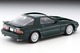 The Era of Japanese Cars Vol.14 Mazda Savanna RX-7 Infinite (Green) Caja Dañada Tomytec Auto a Escala Diecast miniatura 3