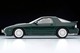 The Era of Japanese Cars Vol.14 Mazda Savanna RX-7 Infinite (Green) Caja Dañada Tomytec Auto a Escala Diecast miniatura 6